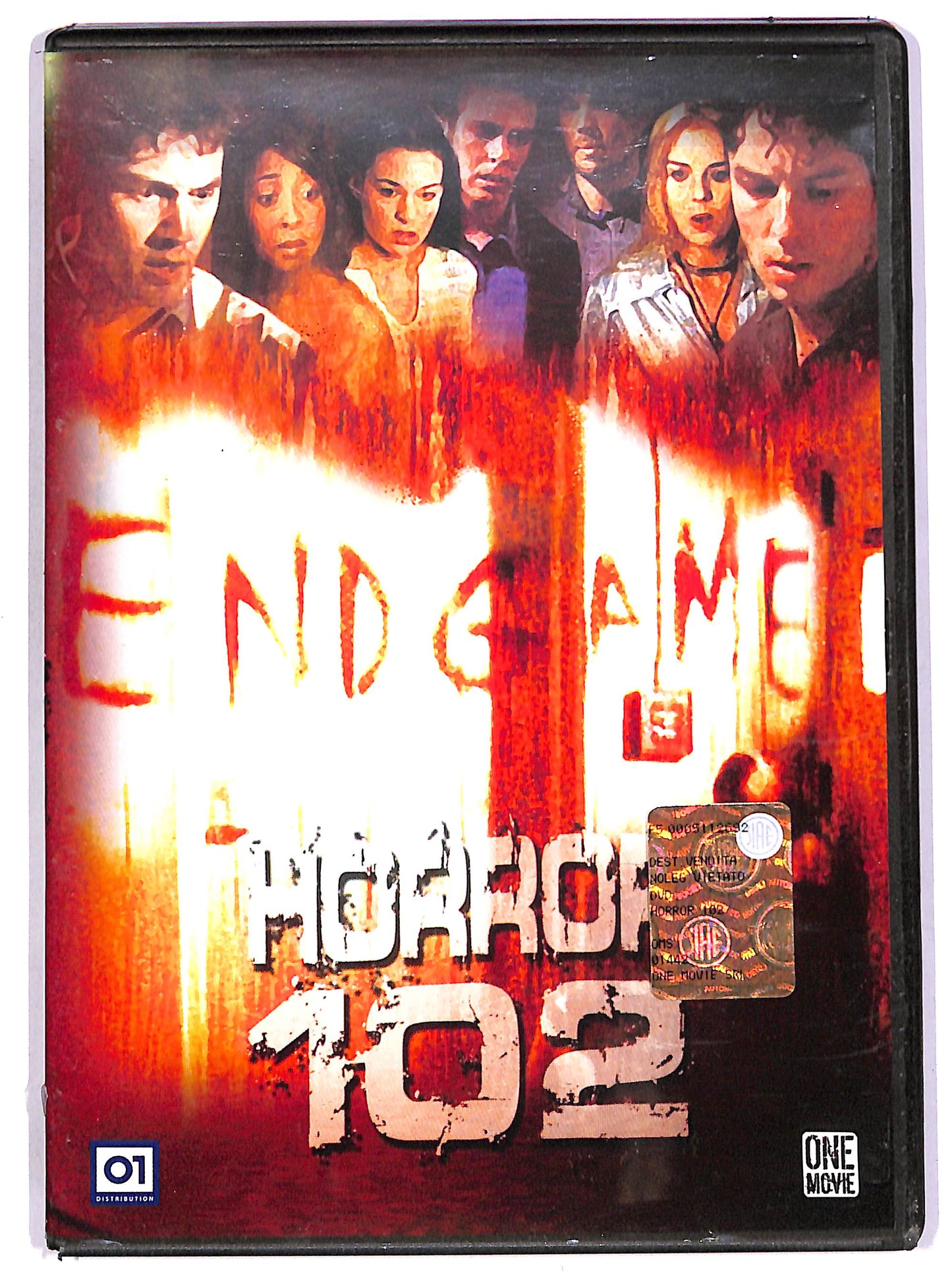 EBOND Horror 102 DVD D650907