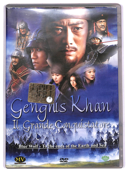 EBOND Genghis Khan - Il grande conquistatore DVD D651008