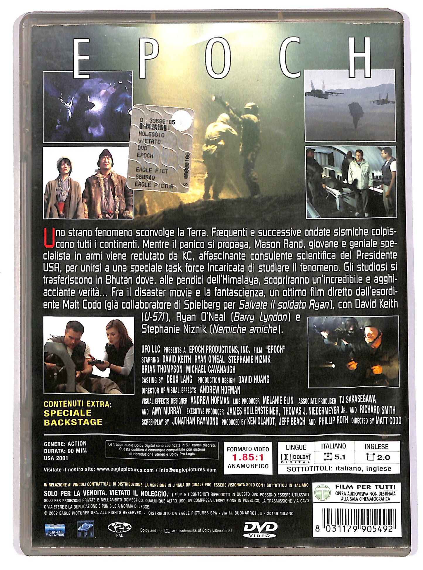 EBOND Epoch DVD D651103