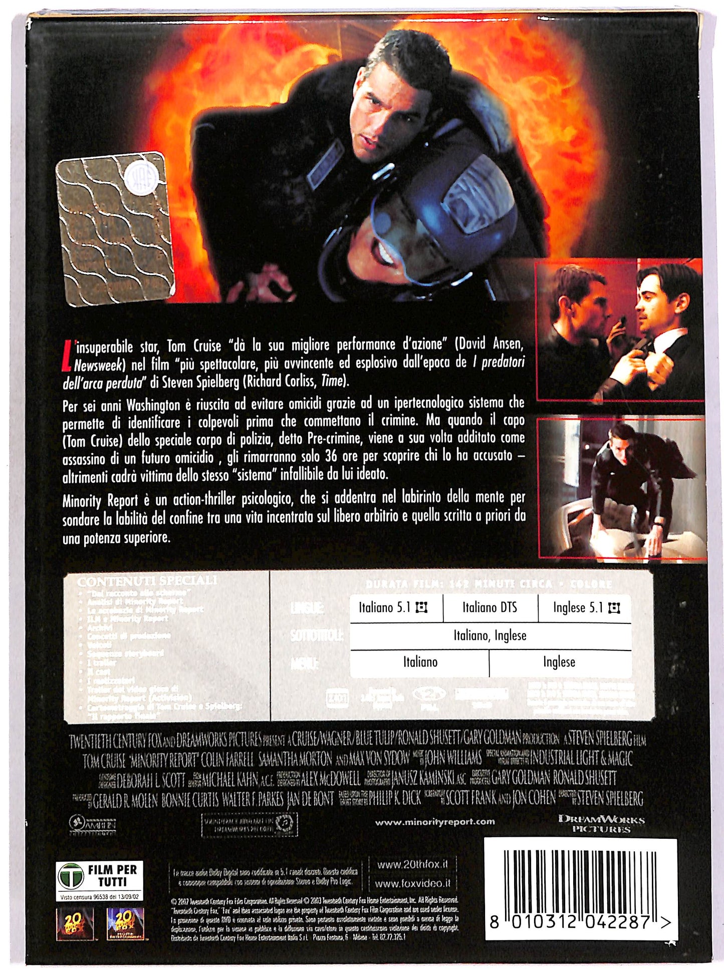 EBOND Minority Report SLIPCASE EDIZIONE SPECIALE DVD D651141
