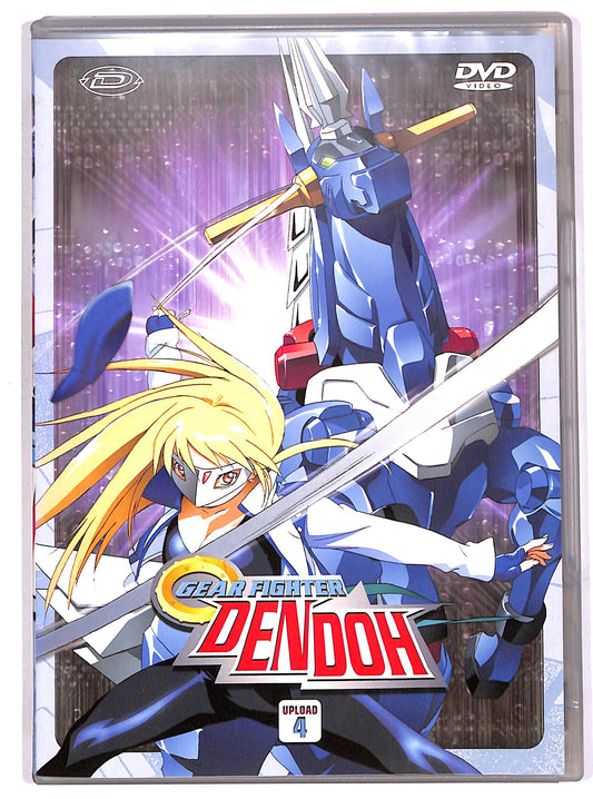 EBOND Gear Fighter Dendoh - Volume 4 DVD D651233