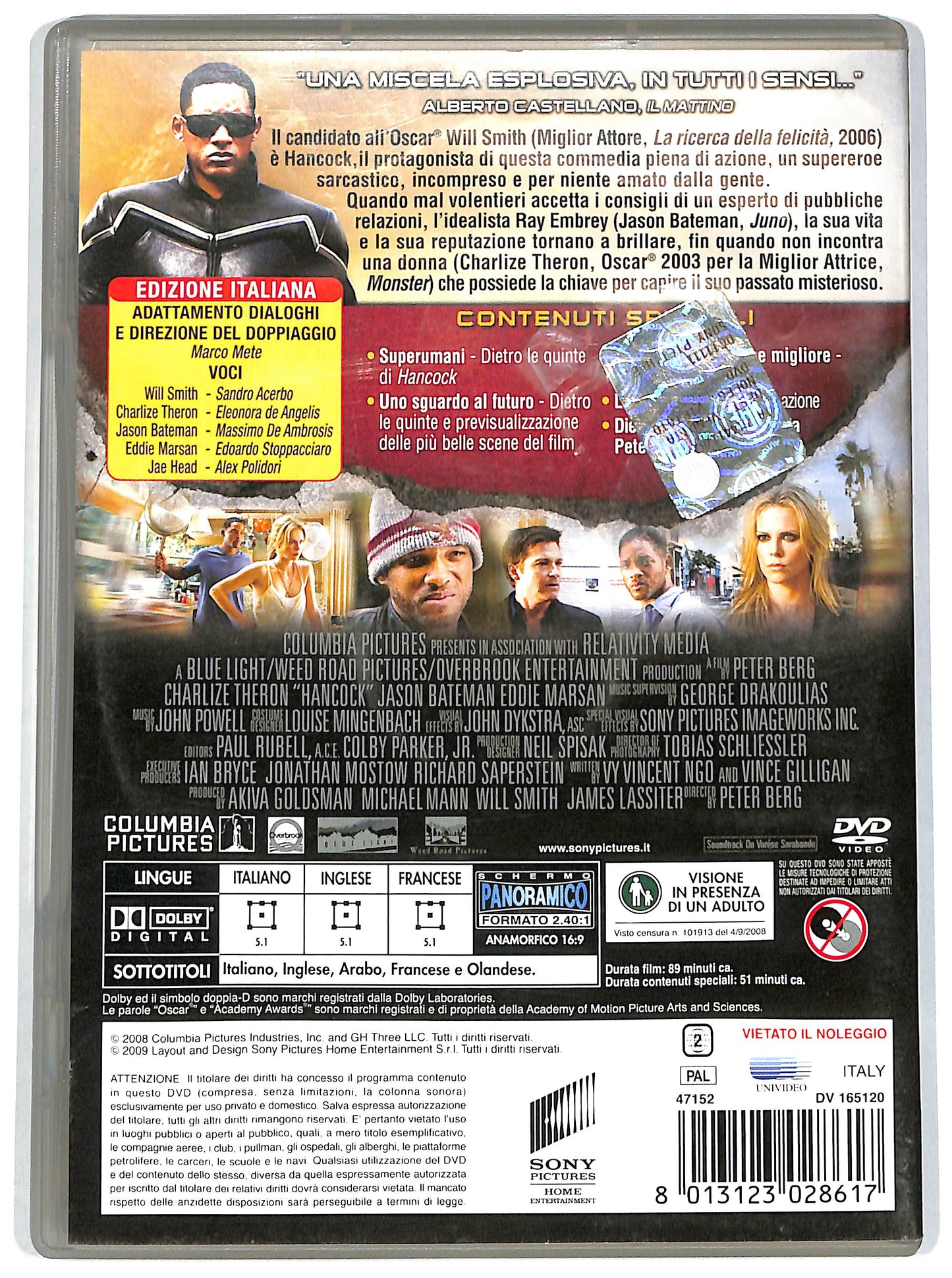 EBOND Hancock  DVD D651338