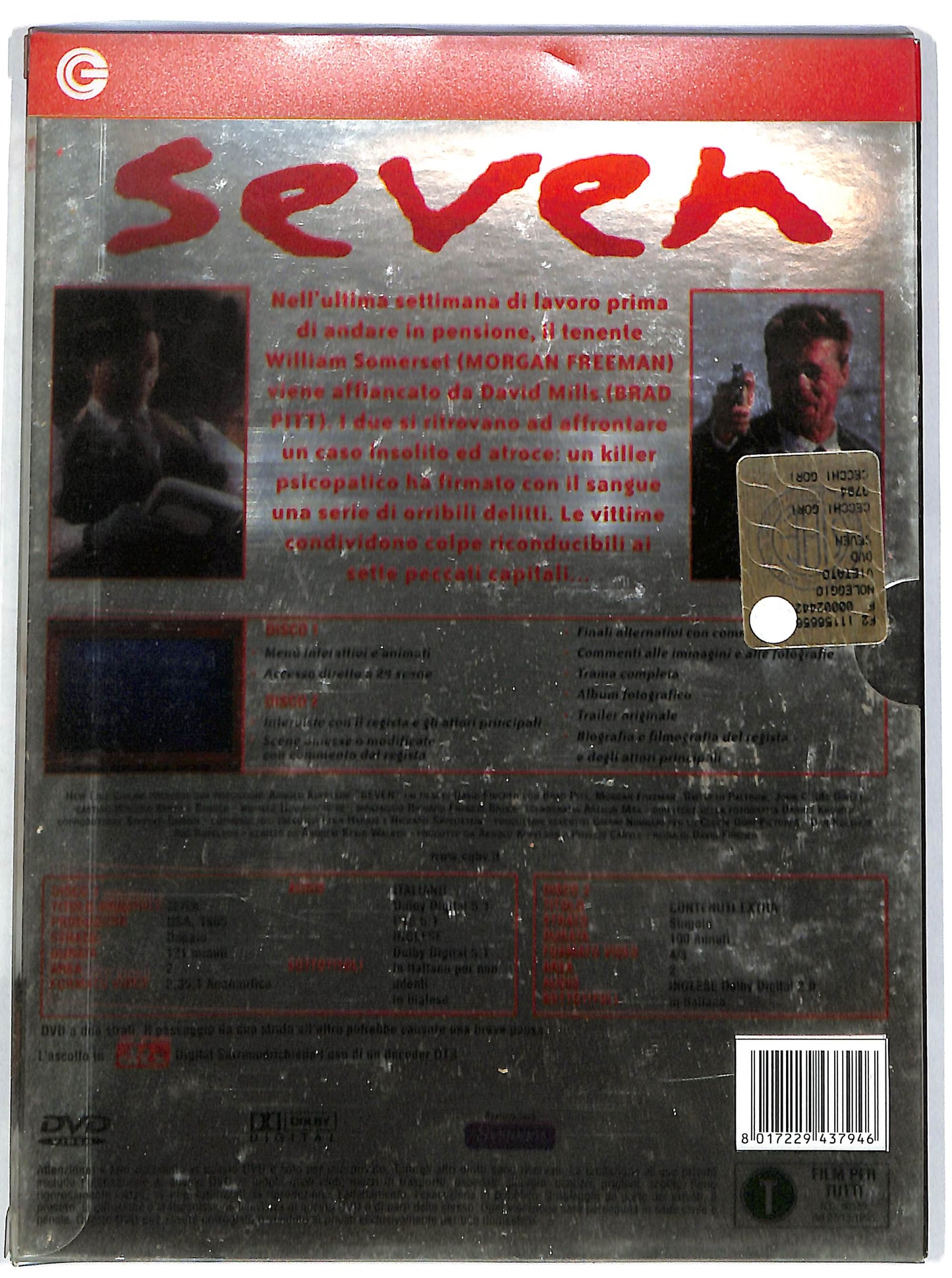 EBOND Seven DVD D651355
