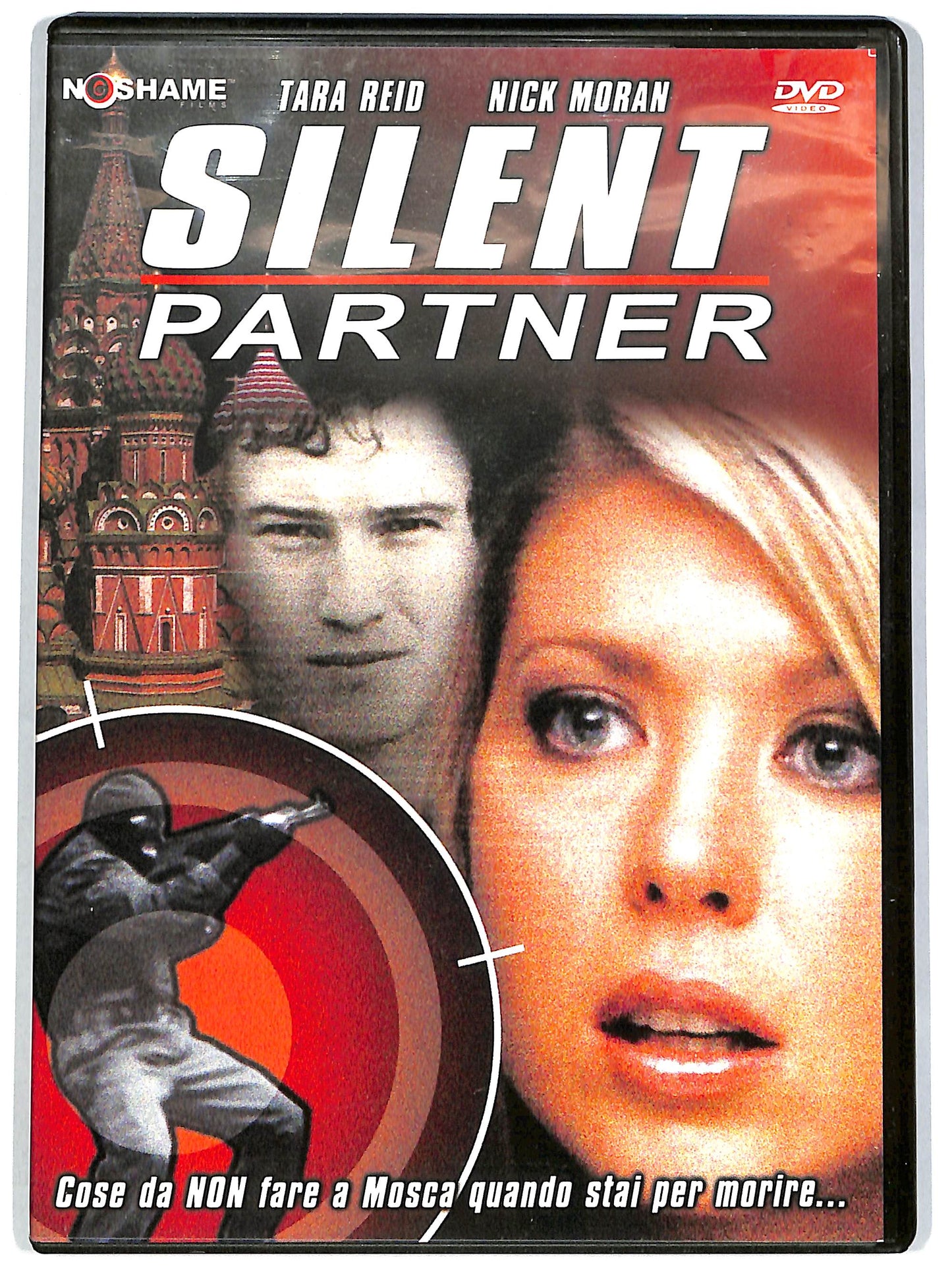 EBOND Silent Partner DVD D651363