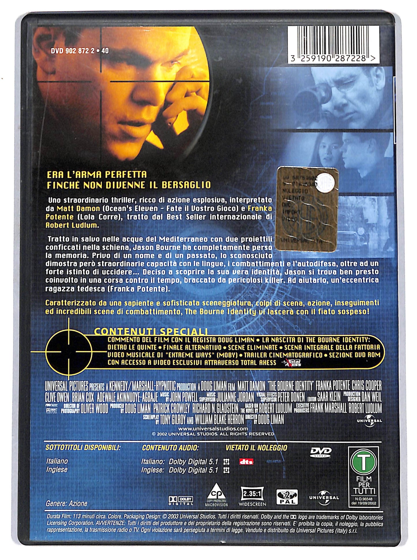 EBOND the bourne identity DVD D651524