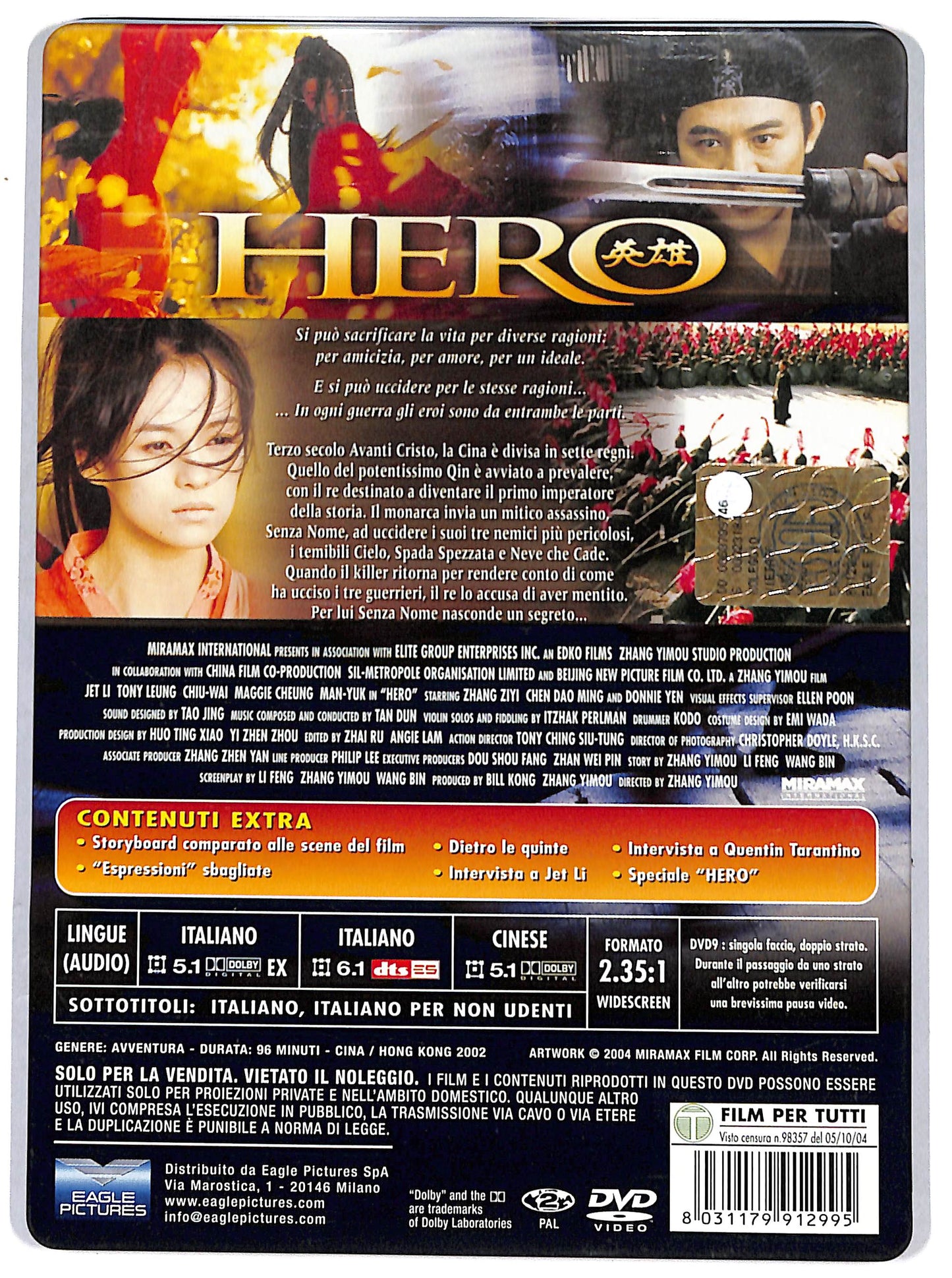 EBOND hero  STEELBOOK DVD D651548