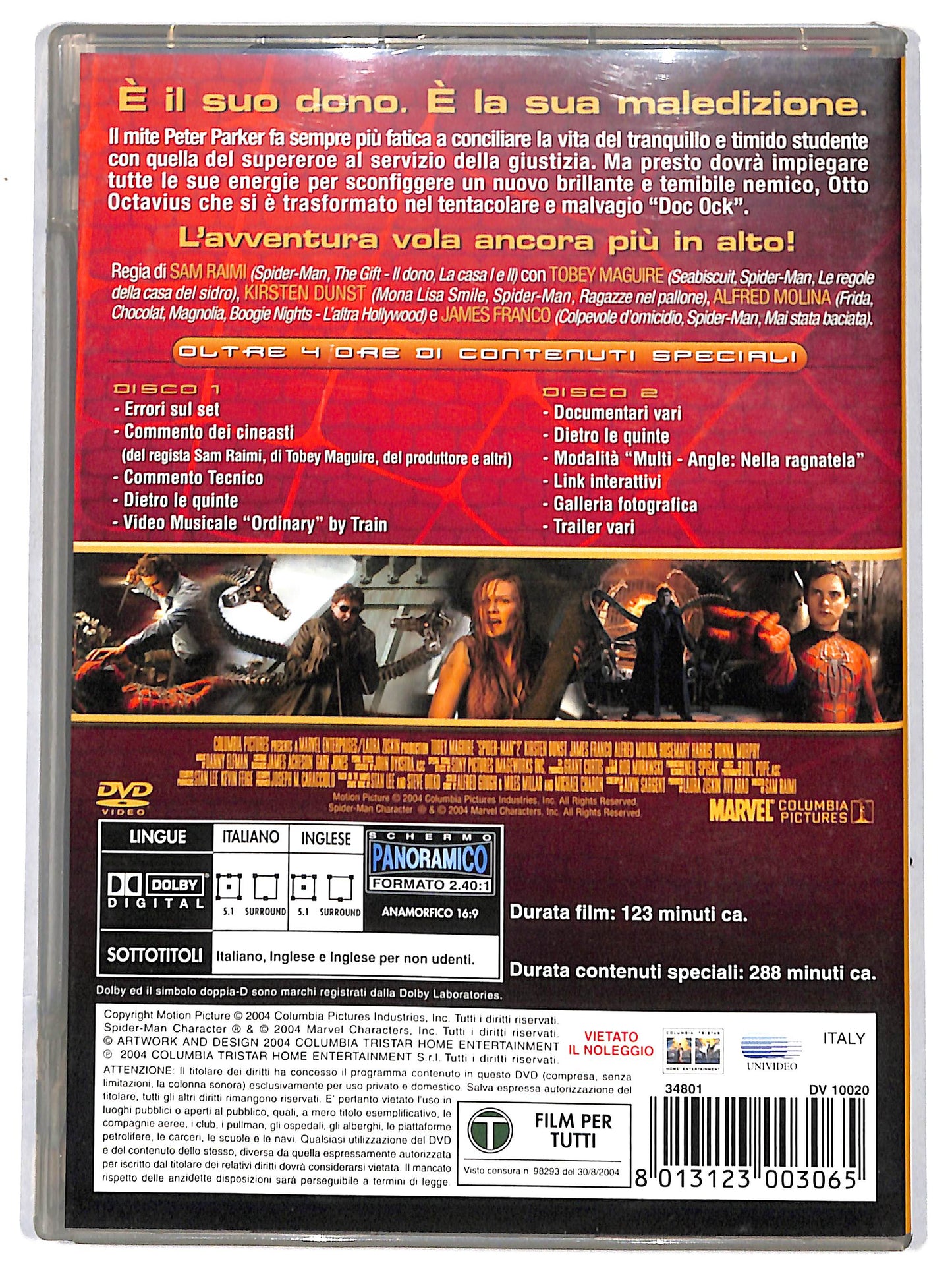 EBOND spider - man 2  DVD D651549