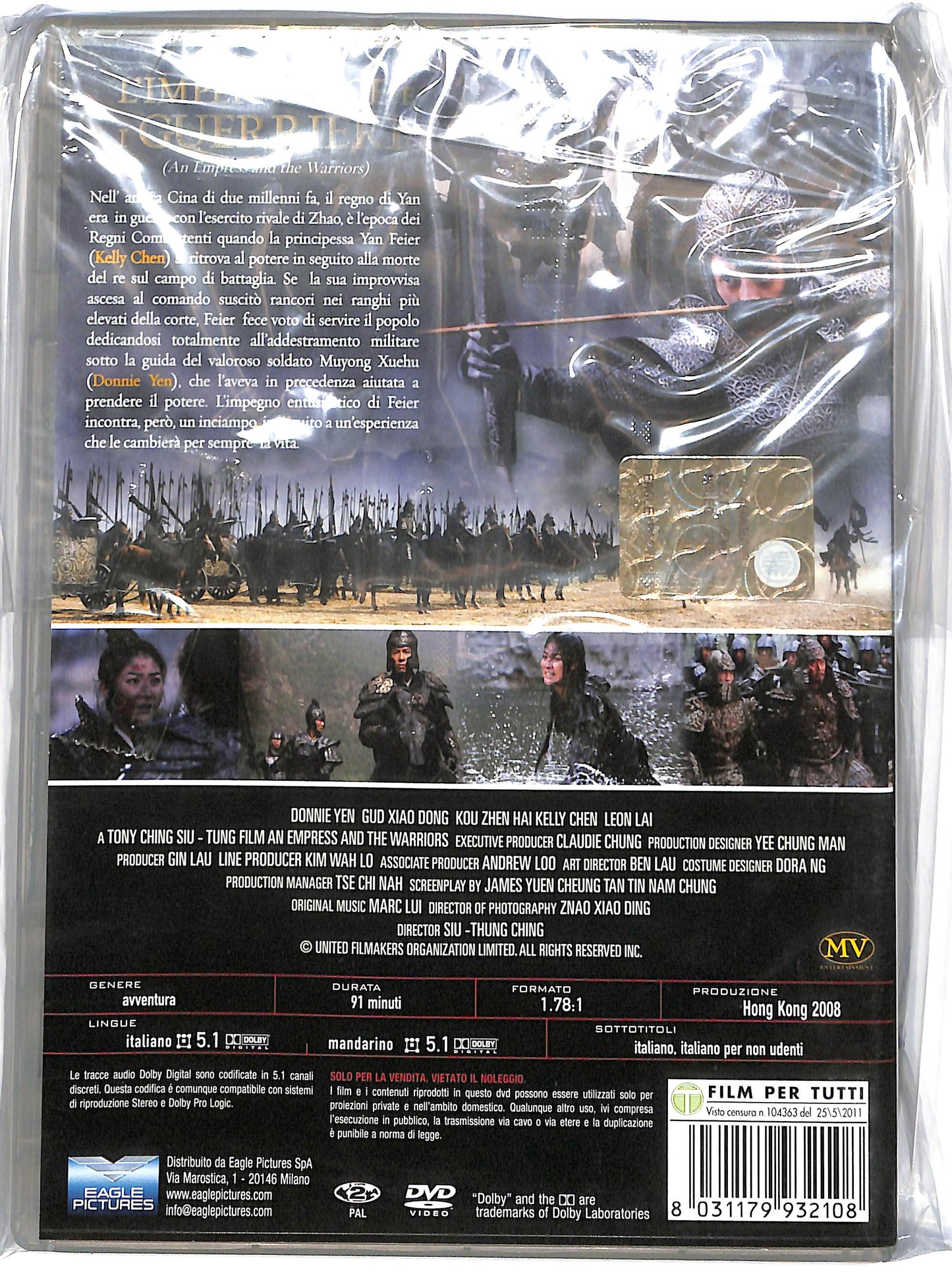 EBOND L' imperatrice e i guerrieri DVD D651661