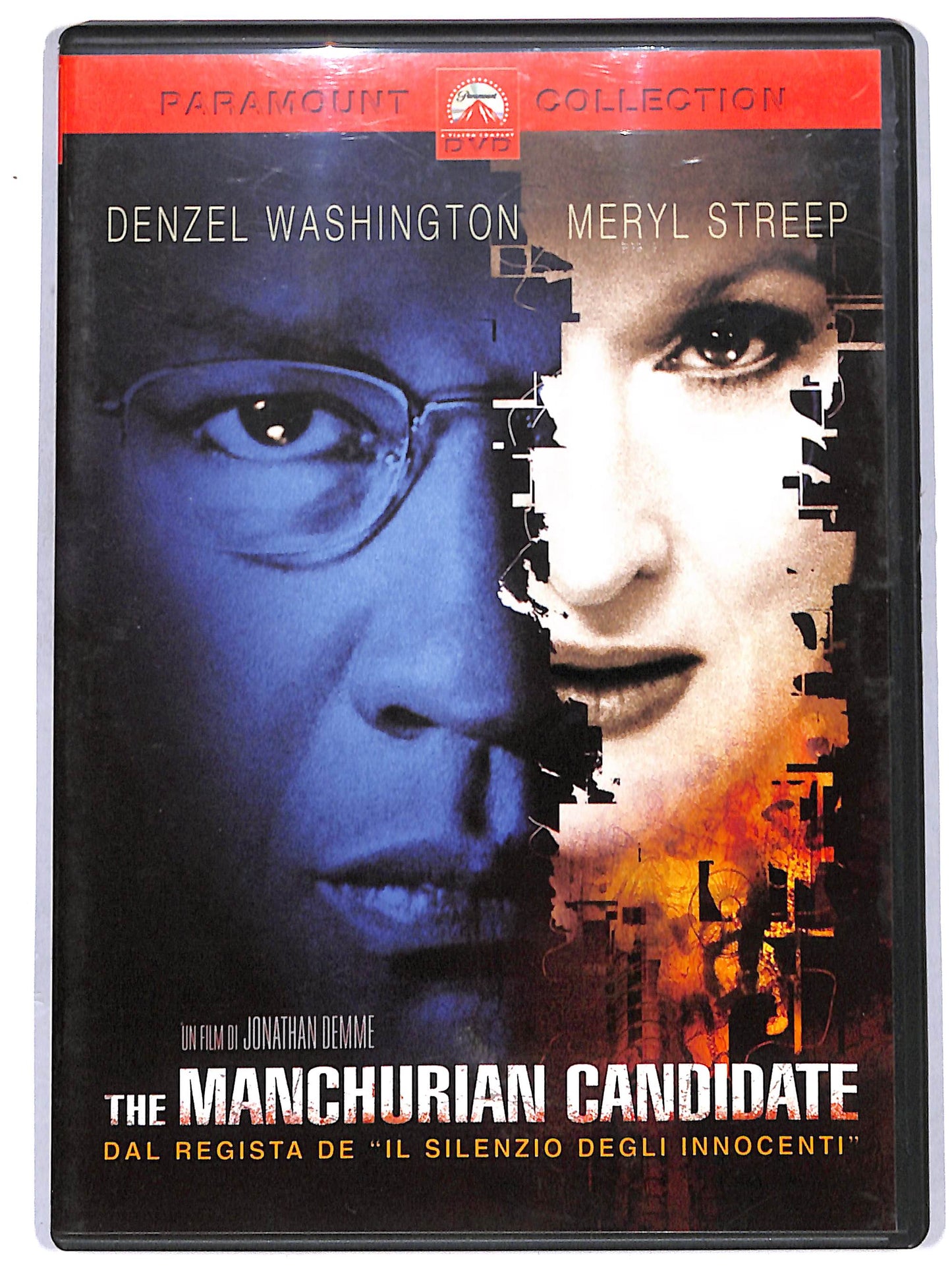 EBOND the manchurian candidate DVD D651706