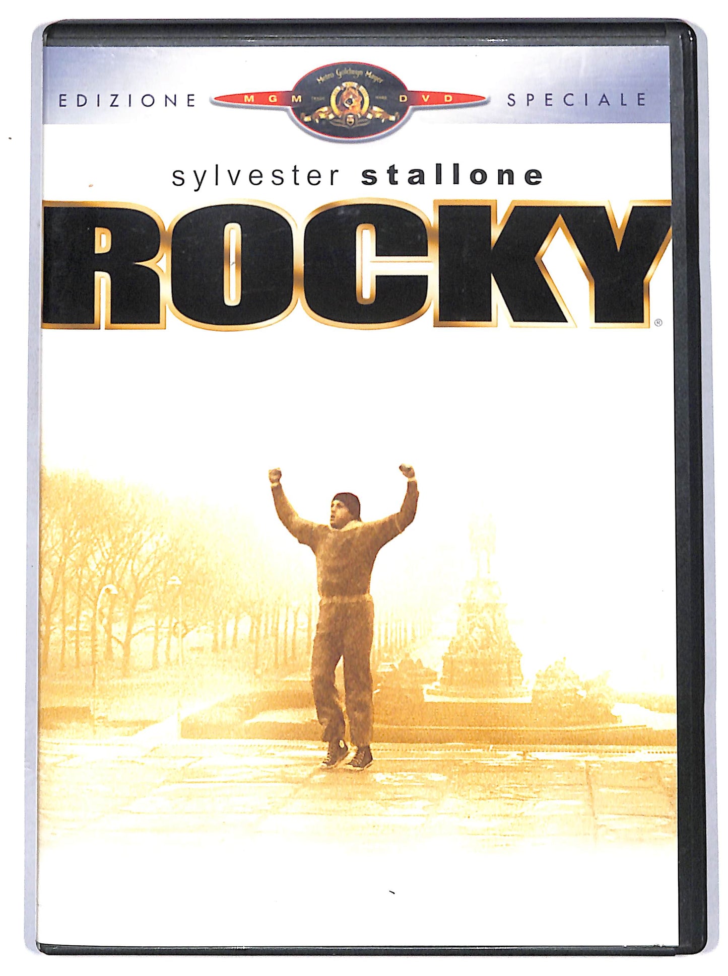 EBOND rocky DVD D651743