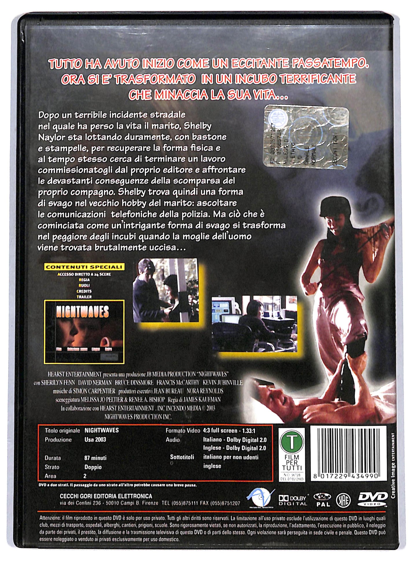 EBOND nightwaves DVD D651752