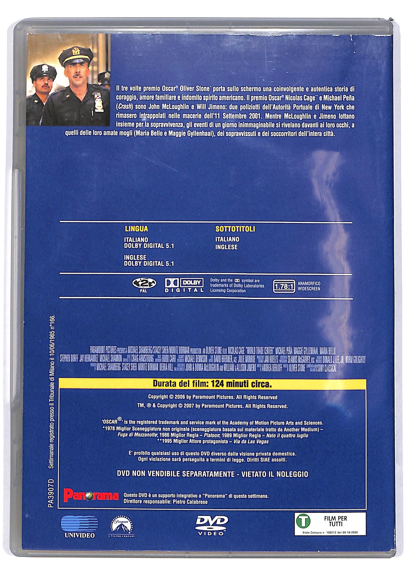 EBOND World Trade Center  EDITORIALE DVD D651848