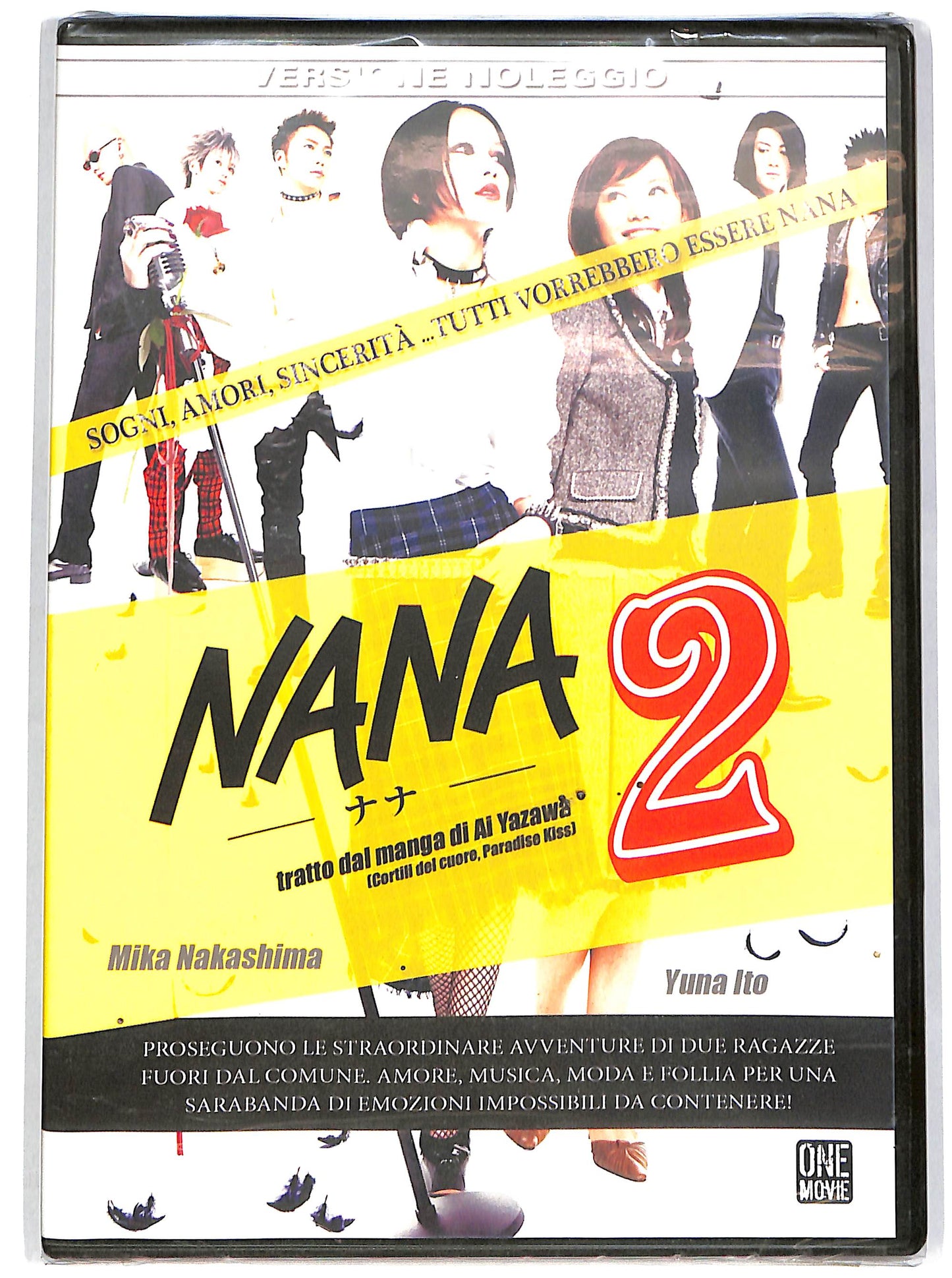 EBOND Nana 2 Noleggio DVD D652105
