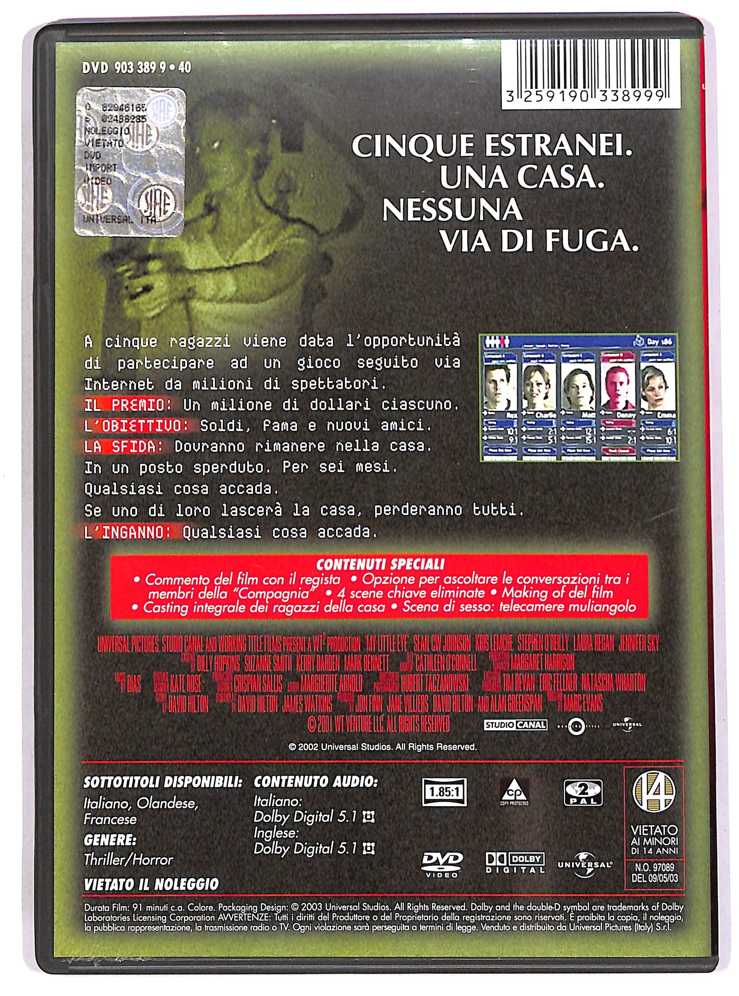 EBOND My Little Eye DVD D652621