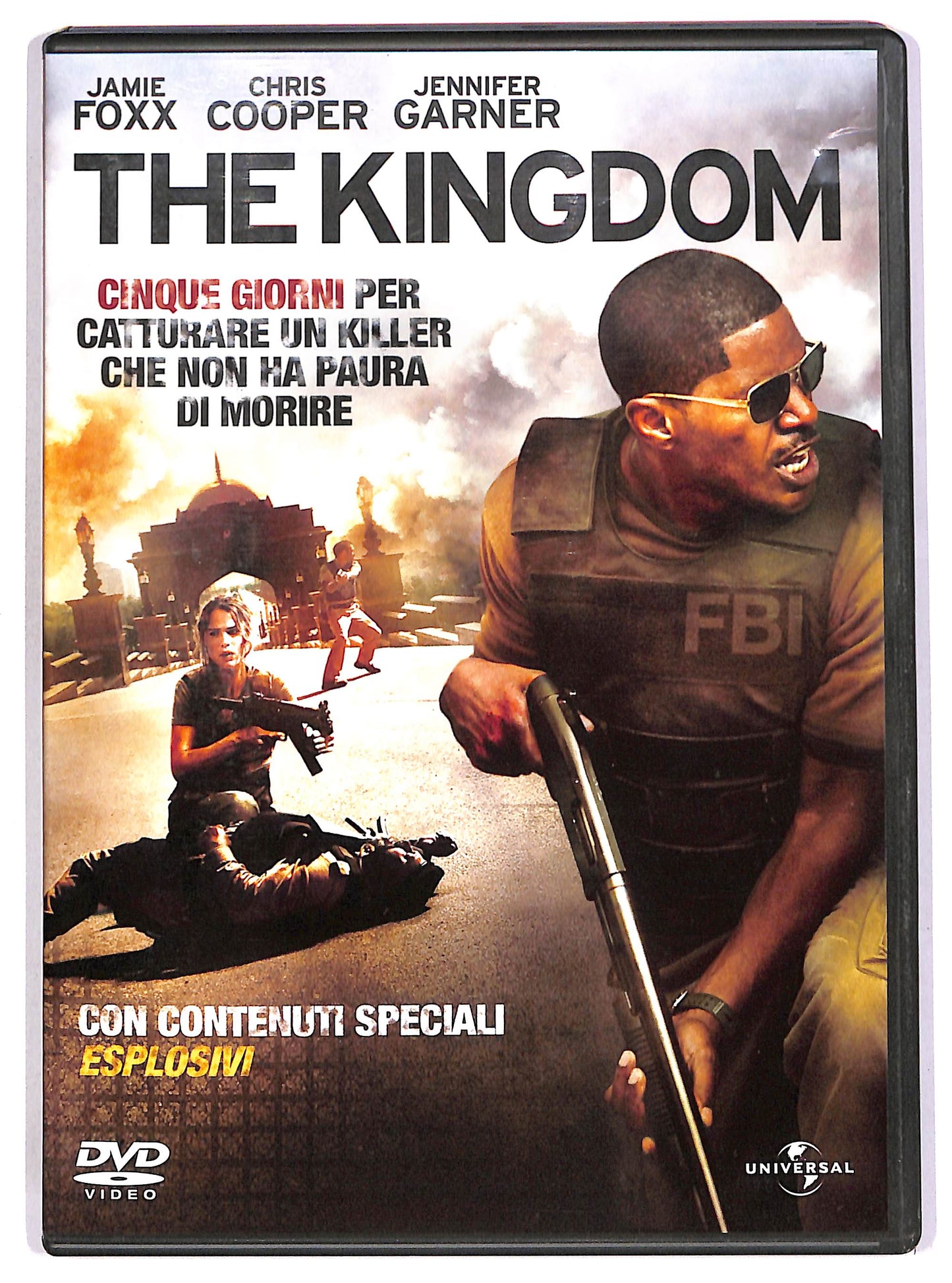 EBOND The Kingdom DVD D652632