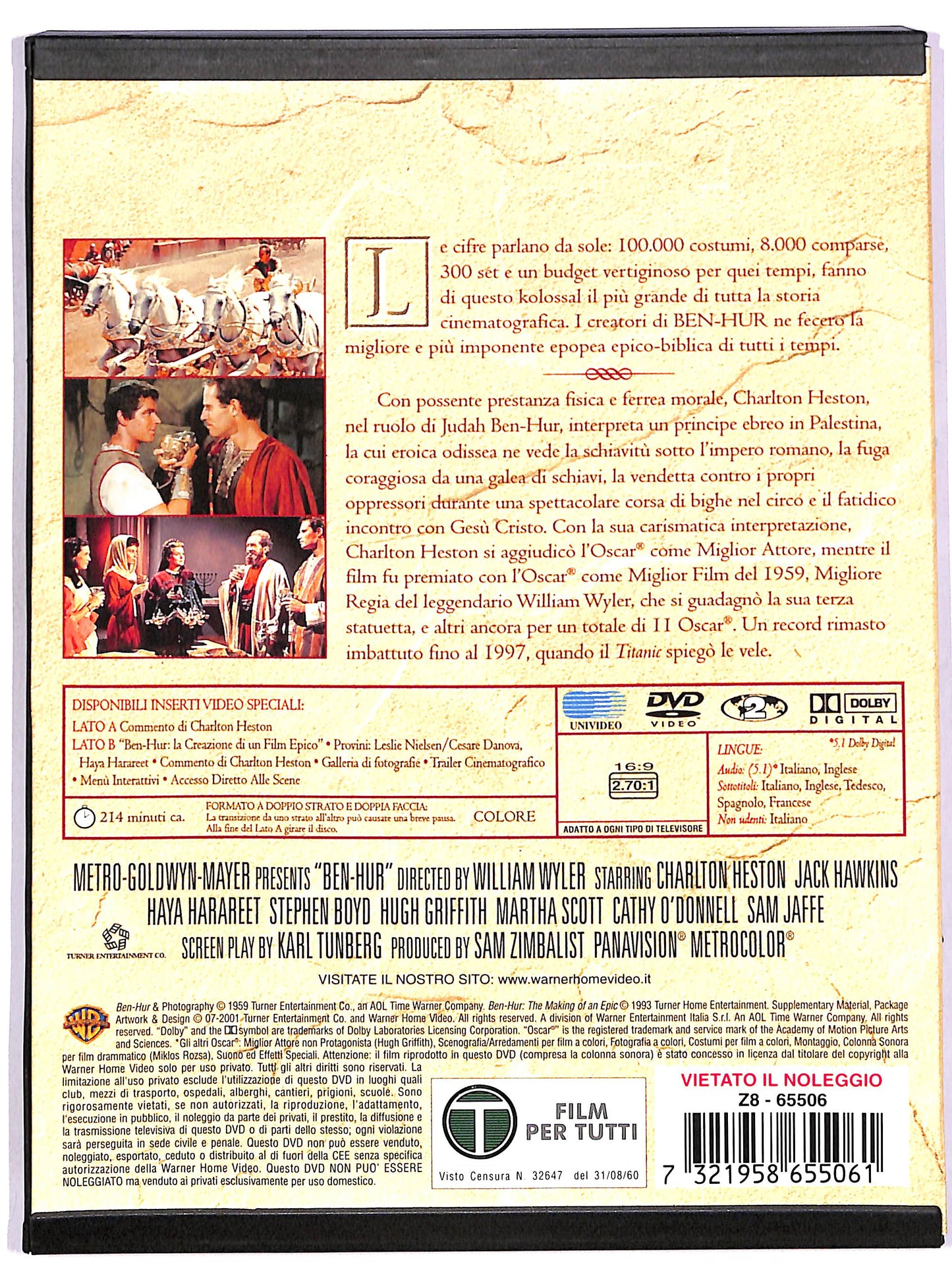EBOND Ben-Hur SNAPPER DVD D652742