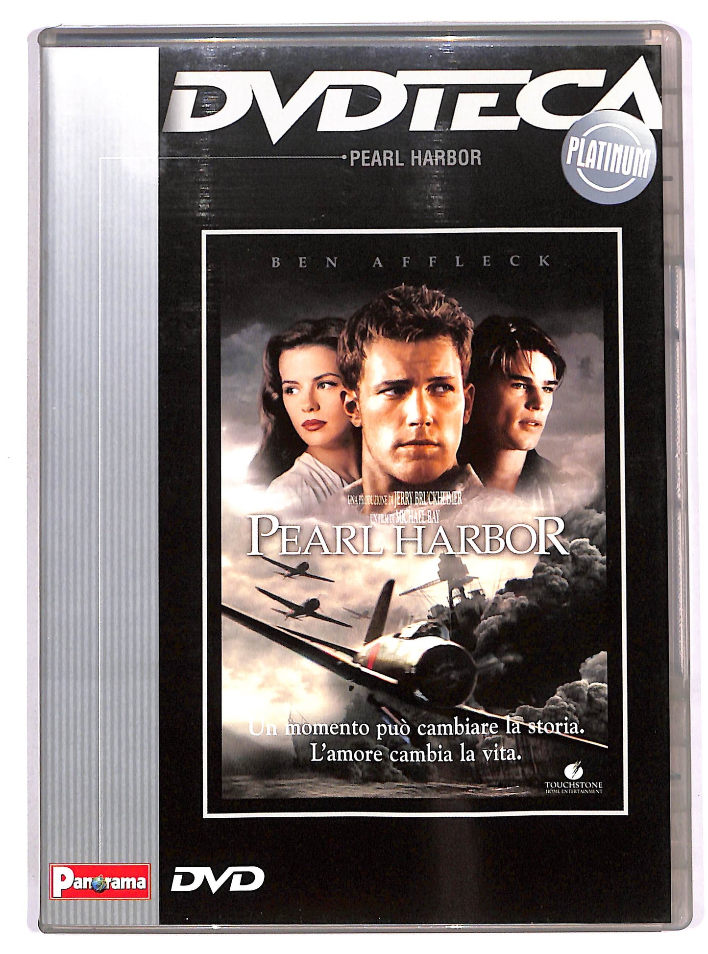 EBOND Pearl Harbor EDITORIALE DVD D652813