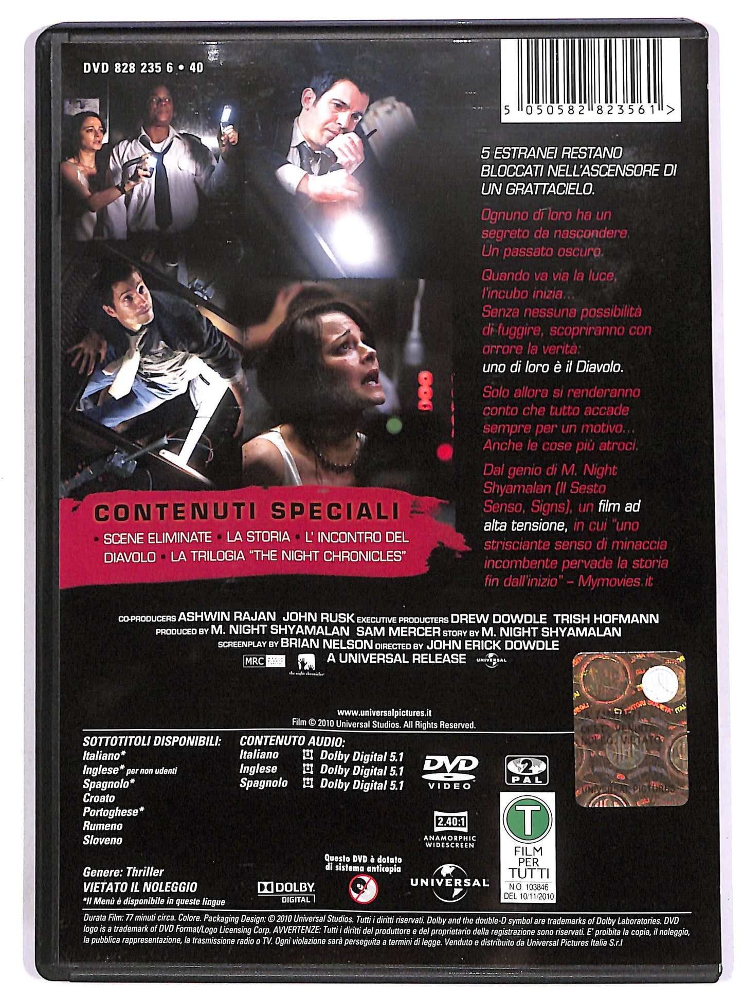 EBOND Devil DVD D653031