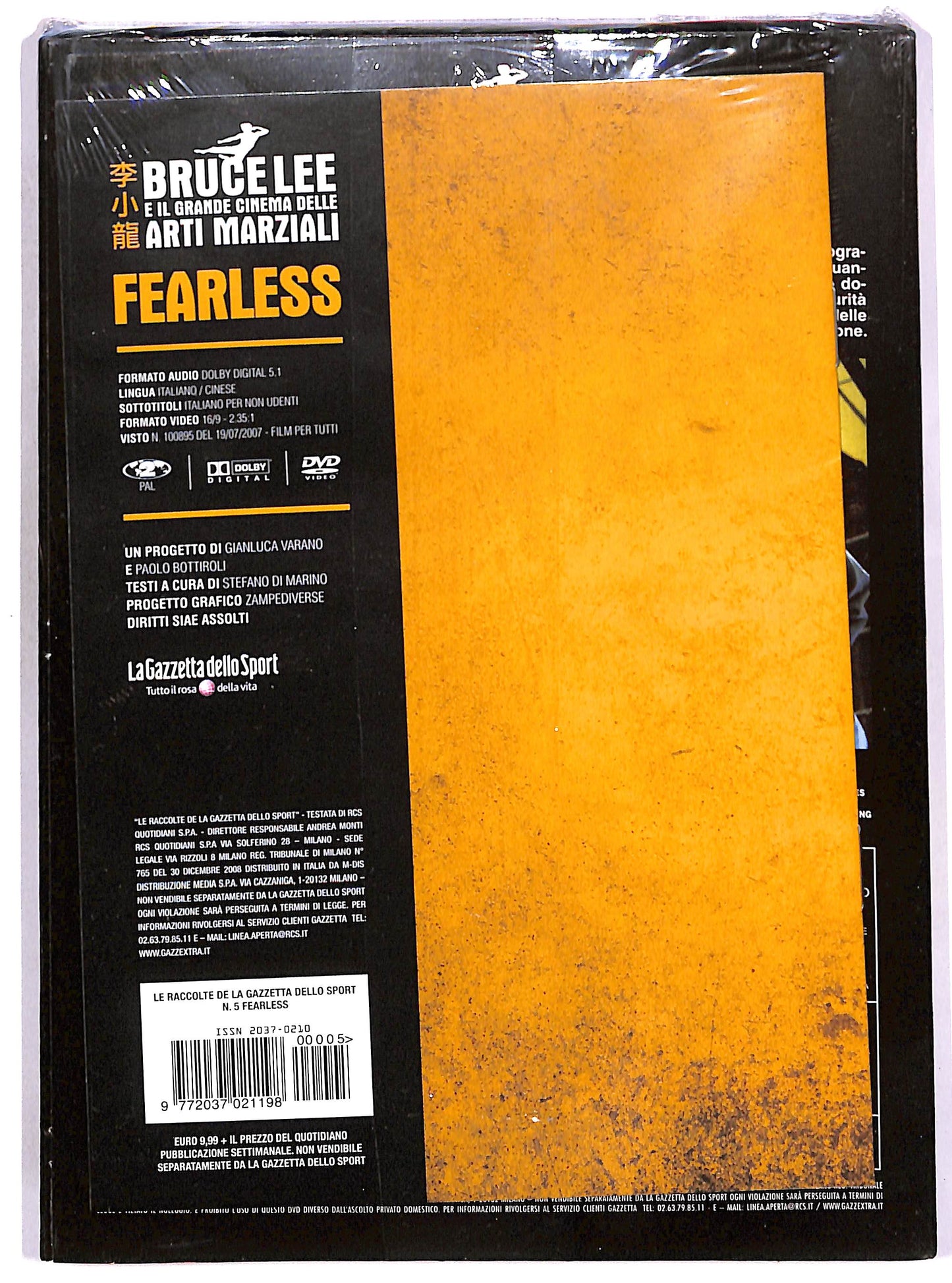 EBOND Fearless SLIPCASE EDITORIALE DVD D653126