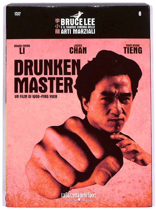 EBOND Drunken Master SLIPCASE EDITORIALE DVD D653148
