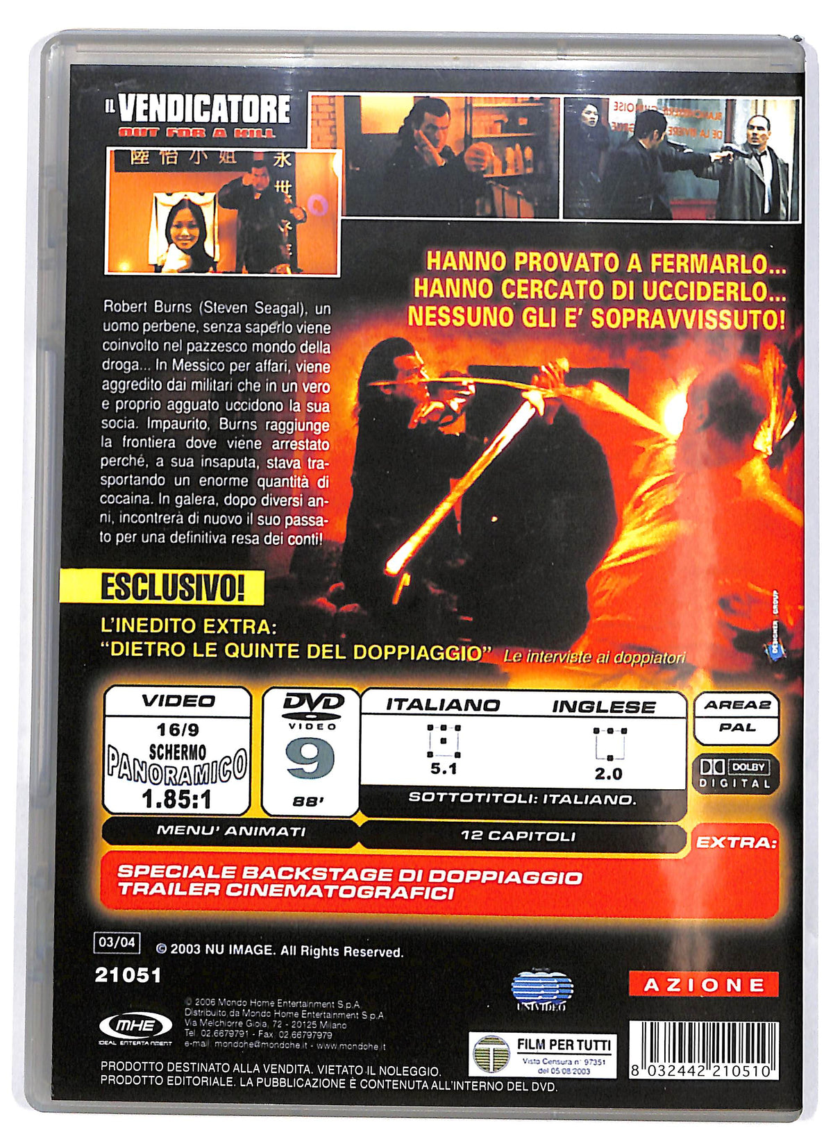 EBOND Il vendicatore Out for a kill  EDITORIALE DVD D653312