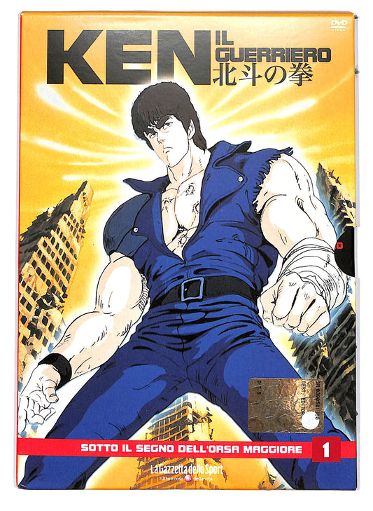 EBOND Ken il Guerriero Sotto il segno dell'Orsa Maggiore vol1. DVD D653354