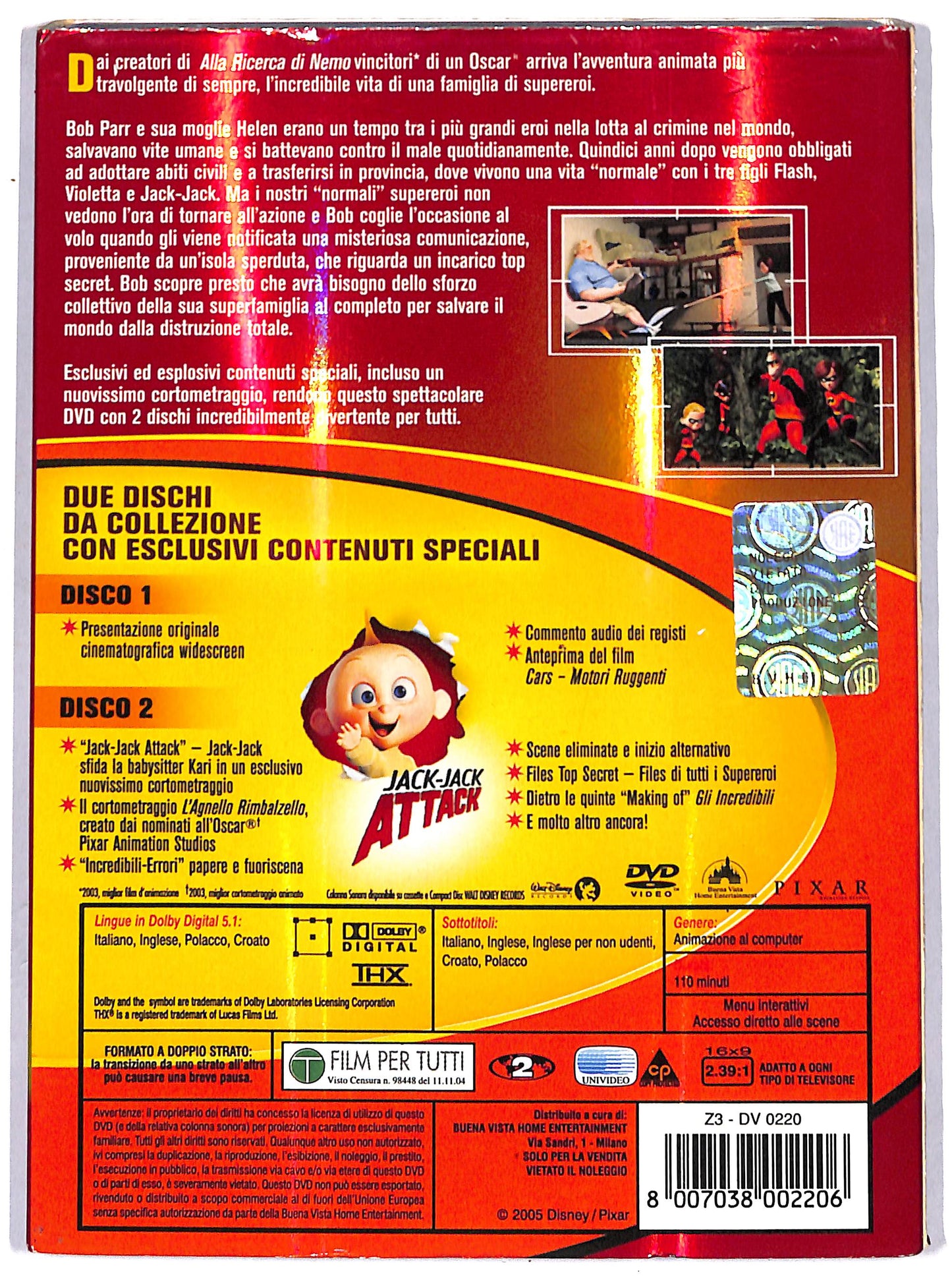 EBOND gli incredibili - 2 dischi DVD D653405