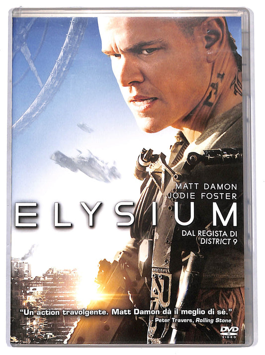 EBOND elysium DVD D653447