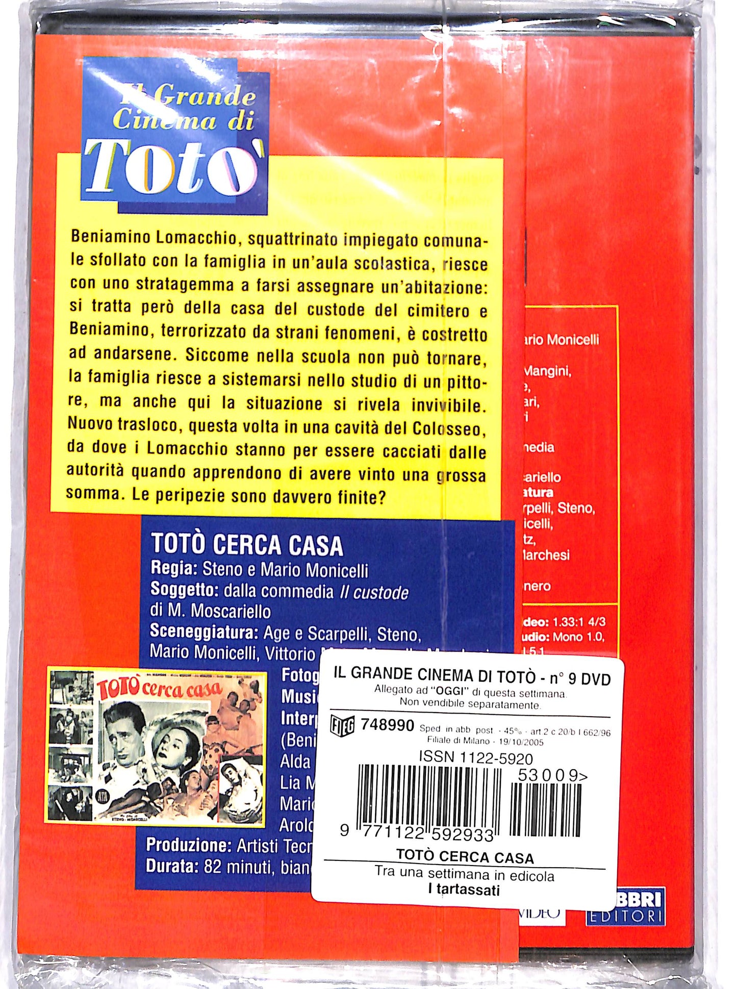 EBOND Toto cerca casa  EDITORIALE DVD D653545