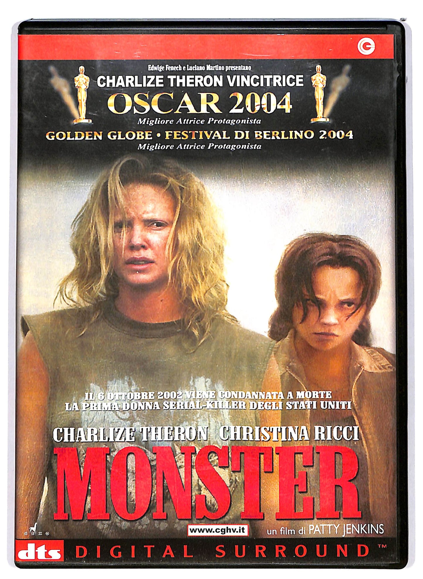 EBOND Monster  DVD D653801