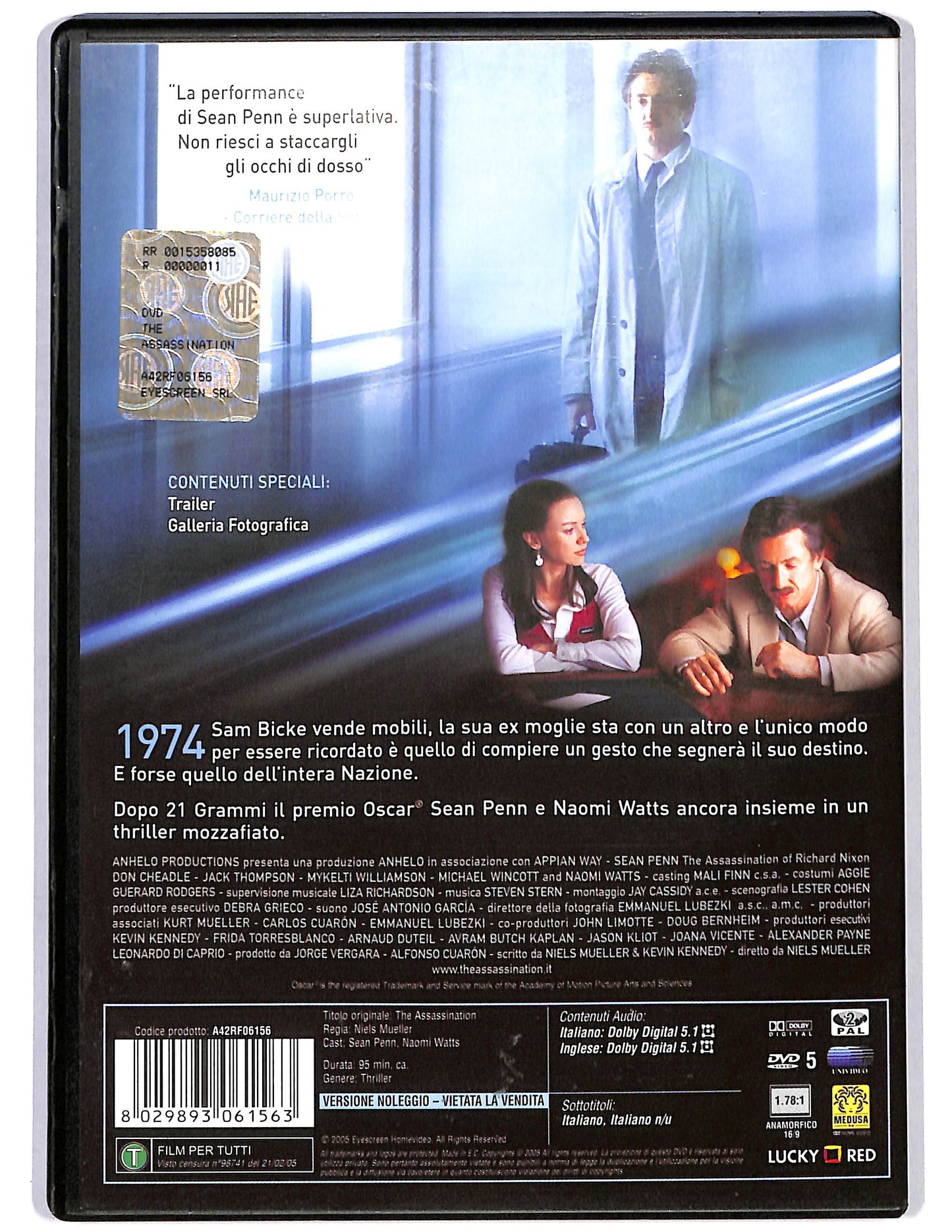 EBOND The assassination  DVD D654115