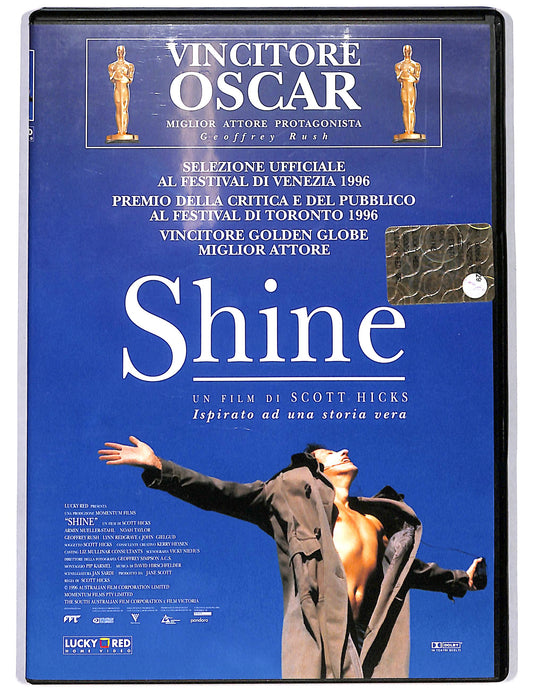 EBOND Shine DVD D654124