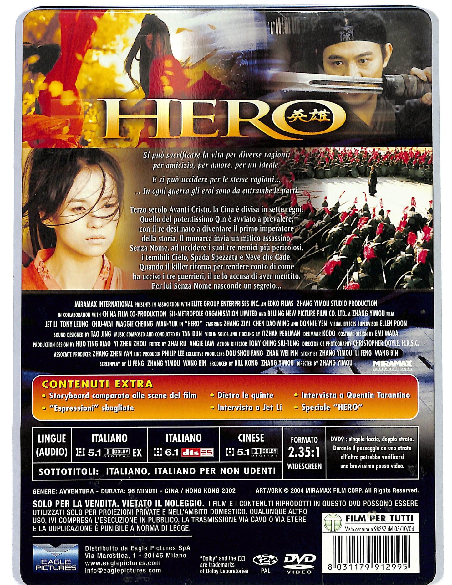 EBOND Hero  STEELBOOK DVD D654249
