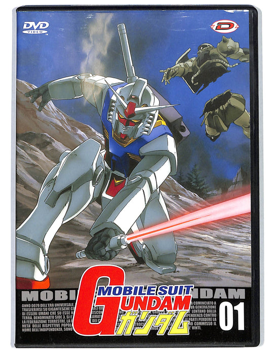 EBOND Mobile Suit Gundam vol.1 DVD D654260