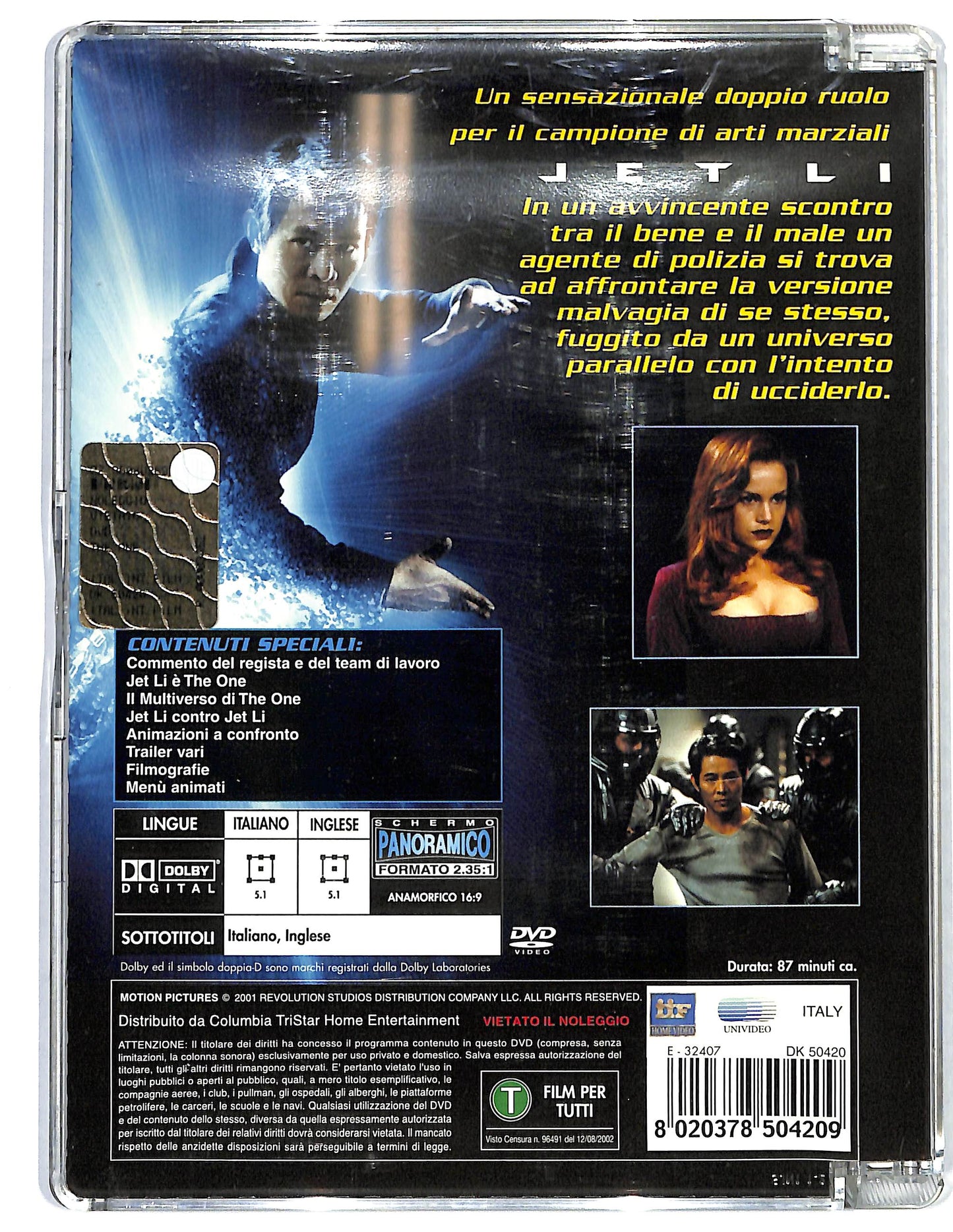 EBOND THE ONE SJB DVD D654316