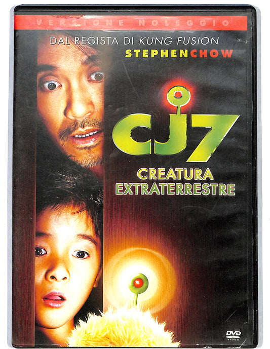 EBOND CJ7  Creatura extraterrestre NOLEGGIO DVD D654354