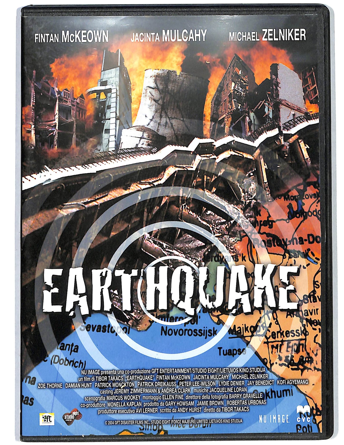 EBOND Earthquake   NOLEGGIO DVD D654366