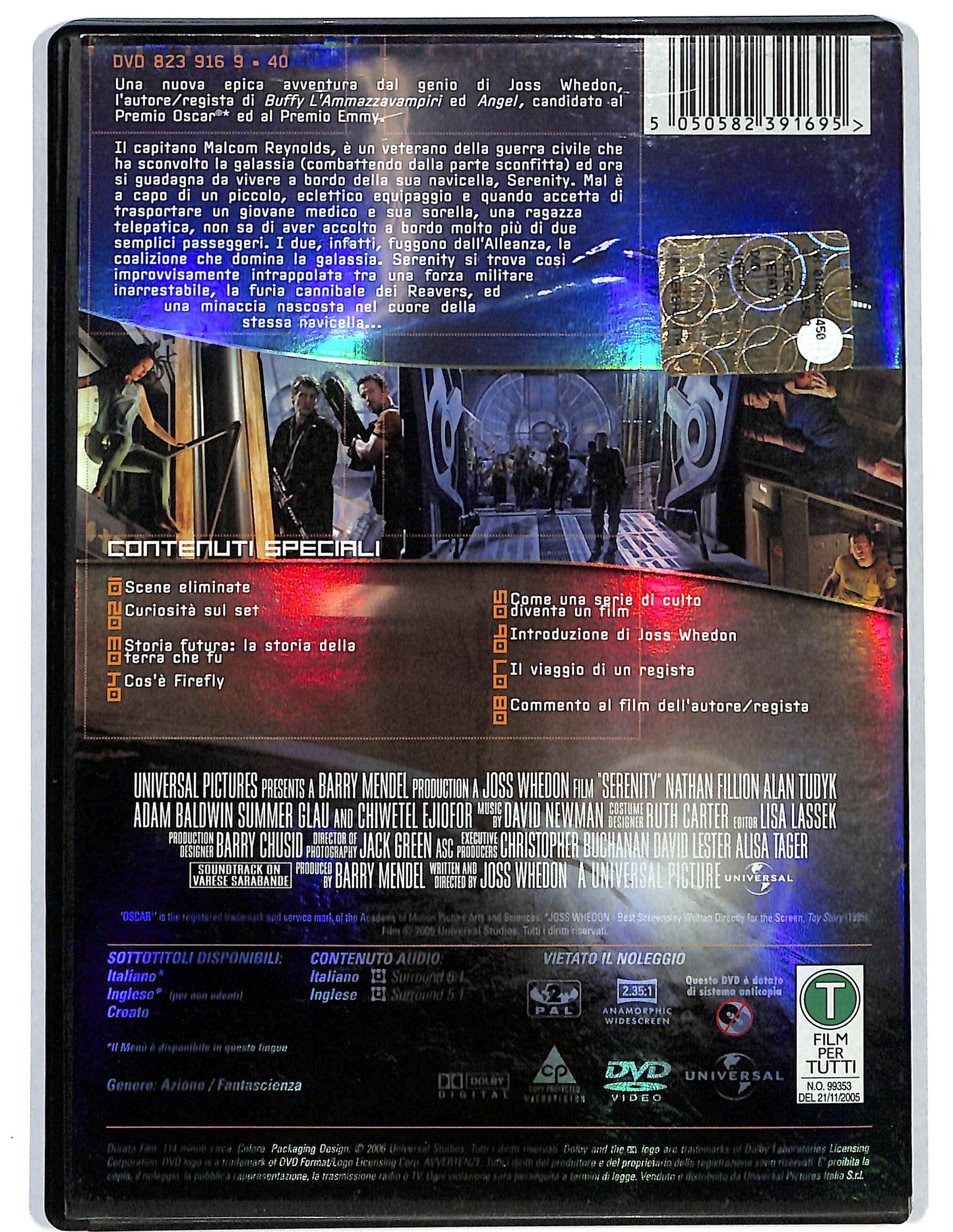 EBOND Serenity  DVD D654401