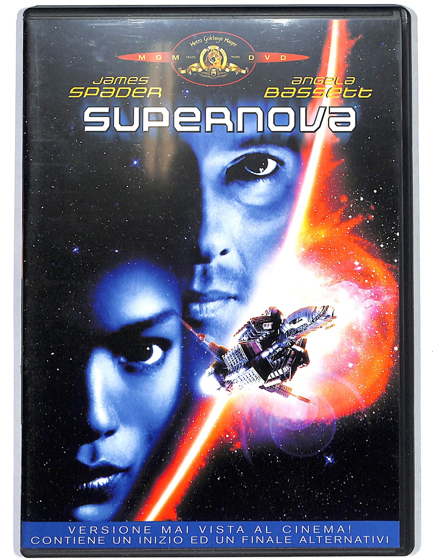 EBOND Supernova DVD D654441