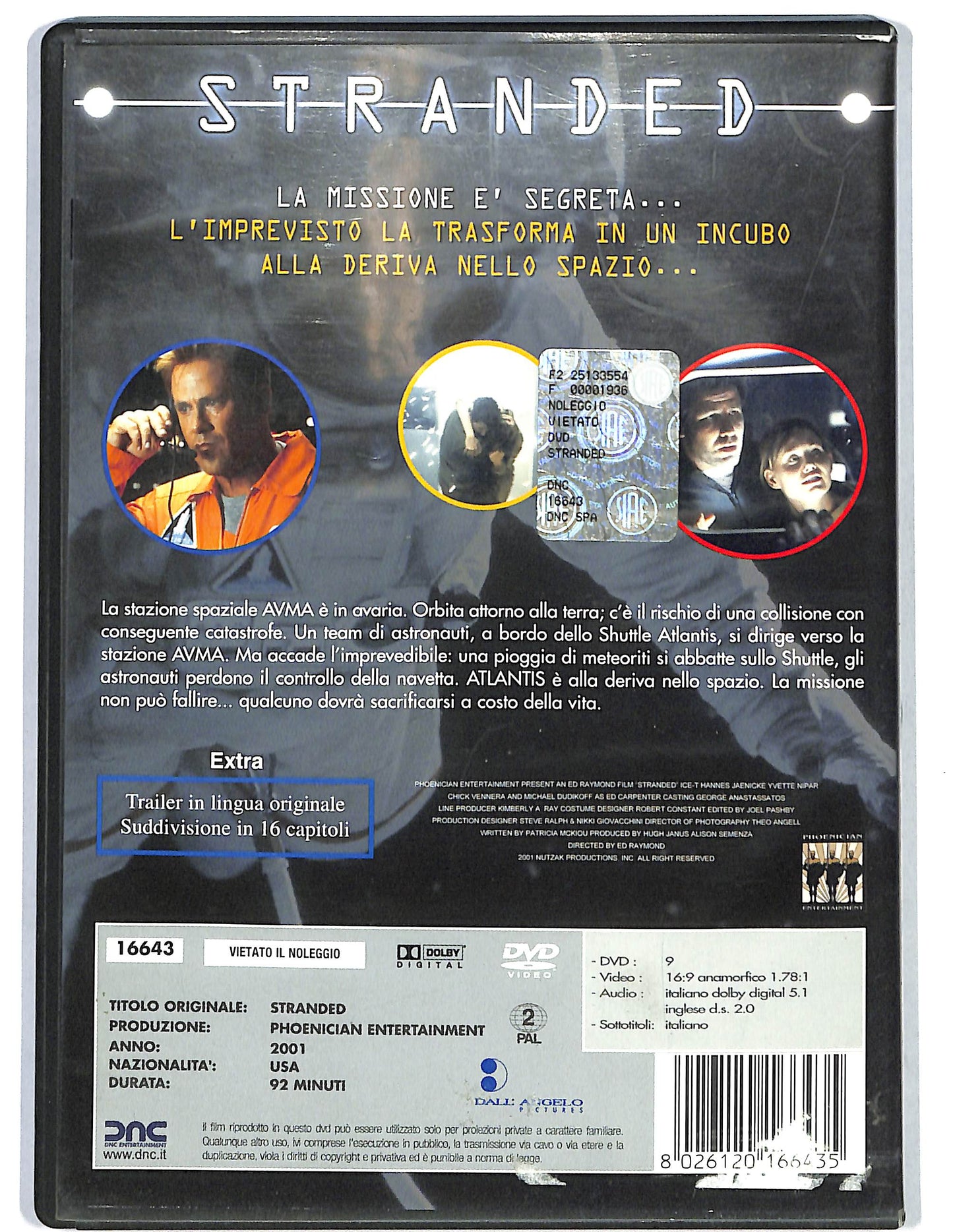 EBOND Stranded DVD D654456