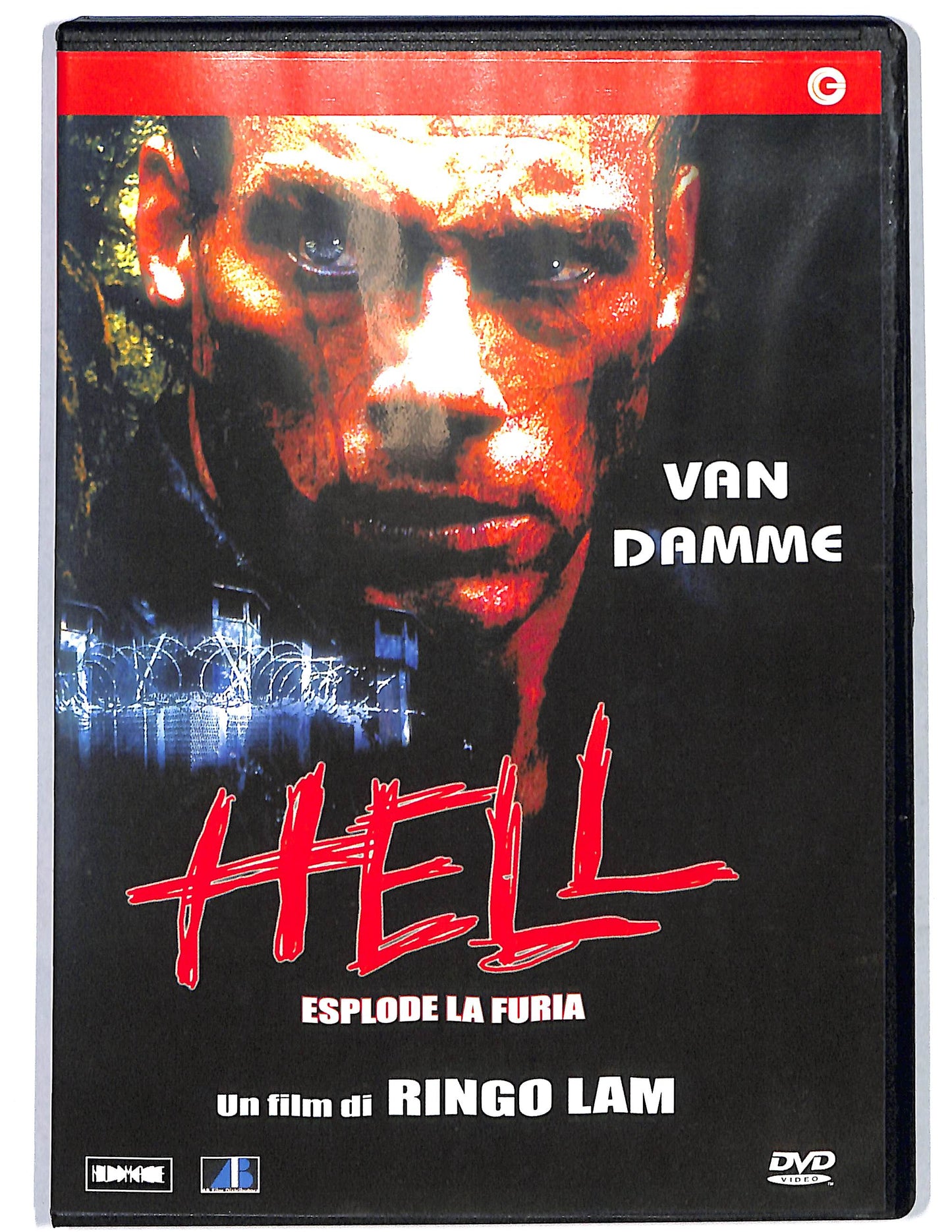 EBOND Hell  Esplode La Furia   DVD D654839