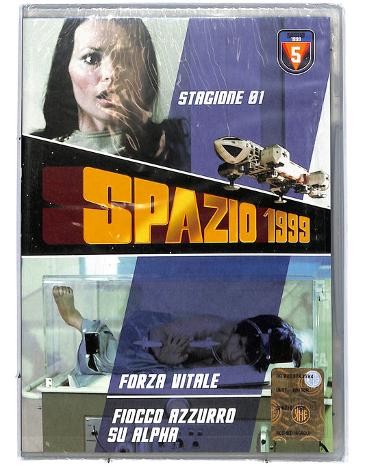 EBOND Spazio 1999 vol 5 Forza Vitale EDITORIAL DVD D654855