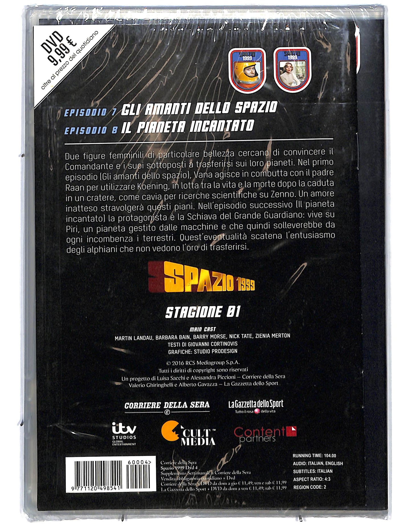 EBOND Spazio 1999 vol 5 Forza Vitale EDITORIAL DVD D654855