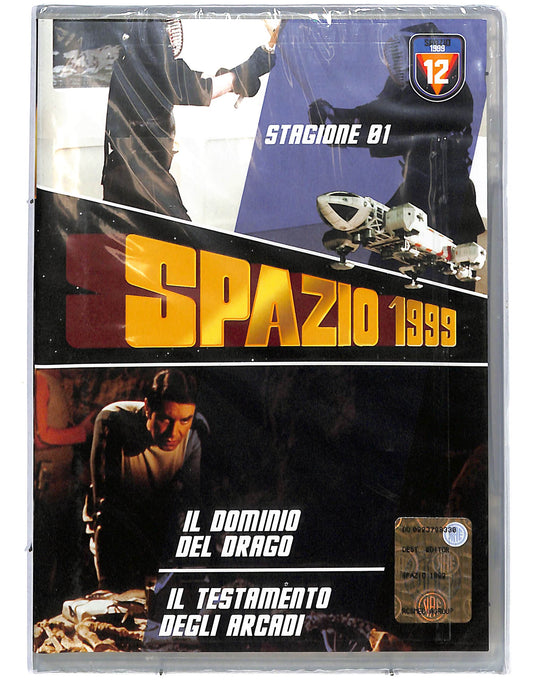 EBOND Spazio 1999 Stagione 1 vol 12 EDITORIALE  DVD D654857