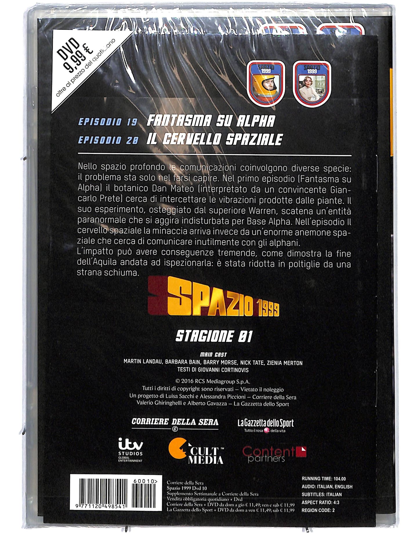 EBOND Spazio 1999 Stagione 1 vol 10  EDITORIALE  DVD D654858