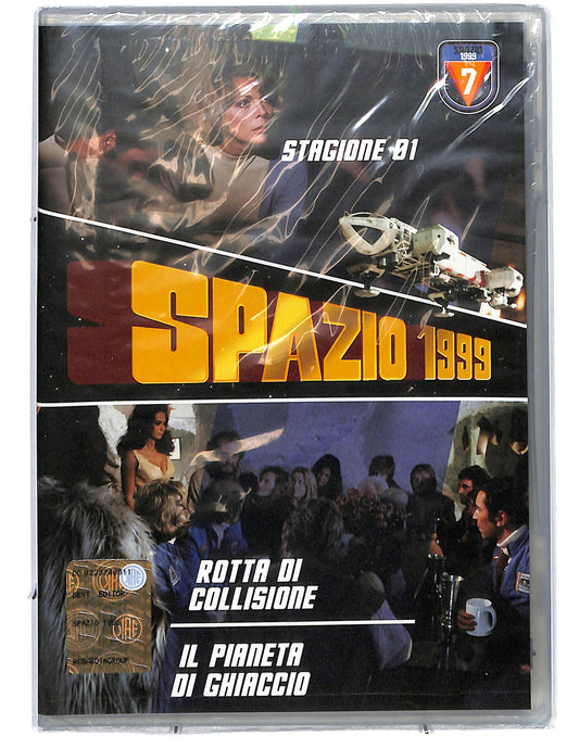 EBOND Spazio 1999 Stagione 1 vol 7 EDITORIALE  DVD D654861