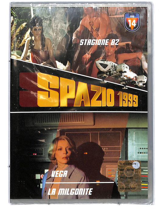 EBOND Spazio 1999 Stagione 1 vol 14 EDITORIALE DVD D654863