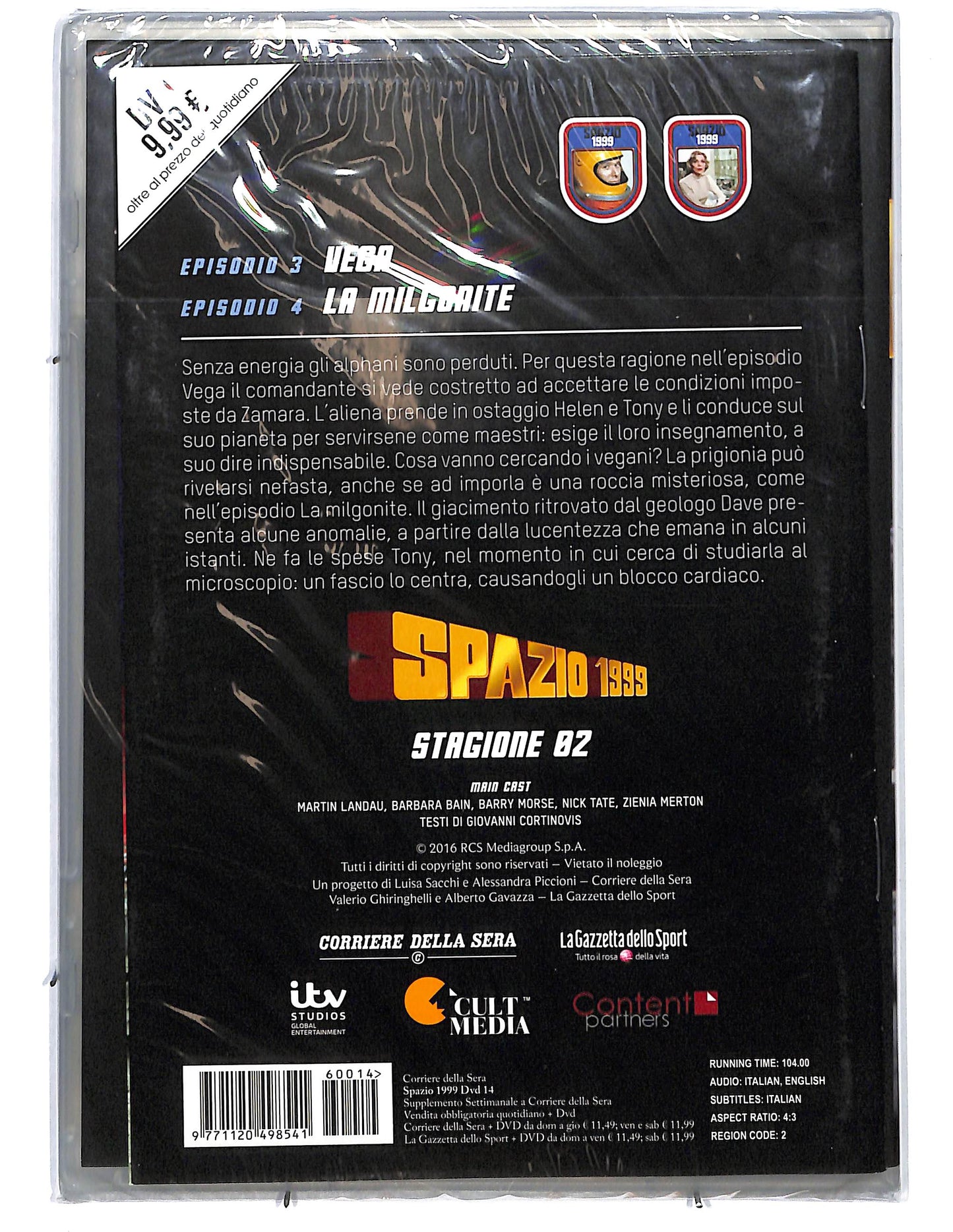 EBOND Spazio 1999 Stagione 1 vol 14 EDITORIALE DVD D654863
