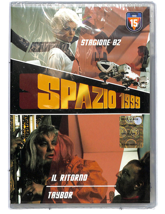 EBOND Spazio 1999 Stagione 1 vol 15  EDITORIALE DVD D654864