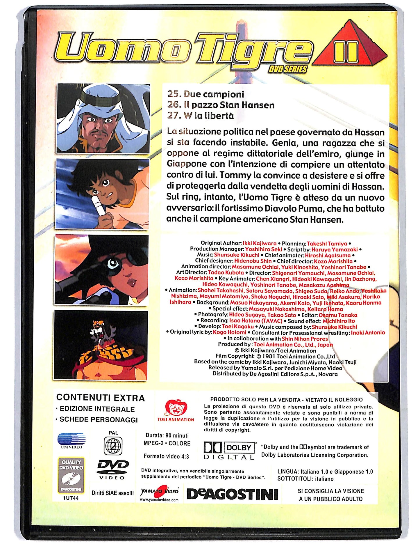 EBOND Uomo tigre II  Match 9 EDITORIALE DVD D654870